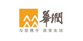 華潤(rùn)